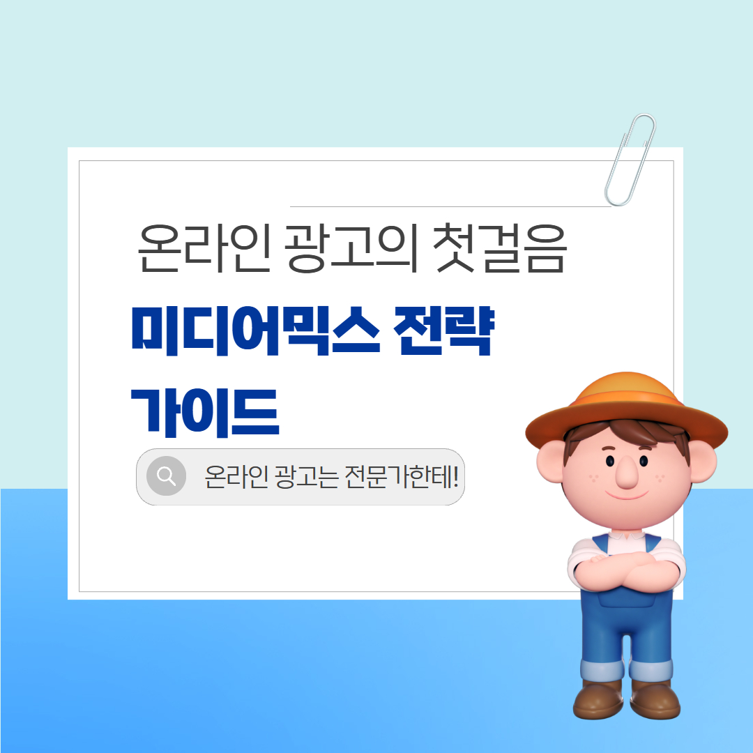 제목을 입력하세요 6.jpg